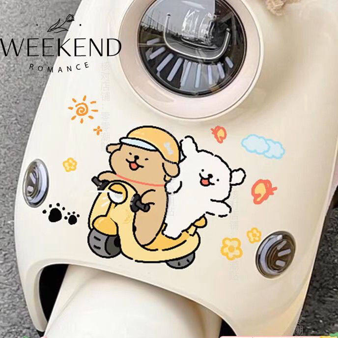 小狗可爱装饰贴纸摩托车爱玛电动车车身卡通电瓶车划痕贴画头盔,淘宝优惠券,粉丝福利购,淘宝优惠卷