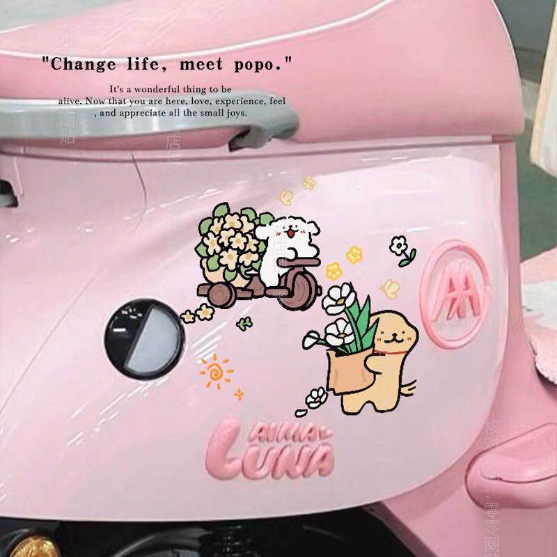 小狗可爱装饰贴纸摩托车爱玛电动车车身卡通电瓶车划痕贴画头盔,淘宝优惠券,粉丝福利购,淘宝优惠卷