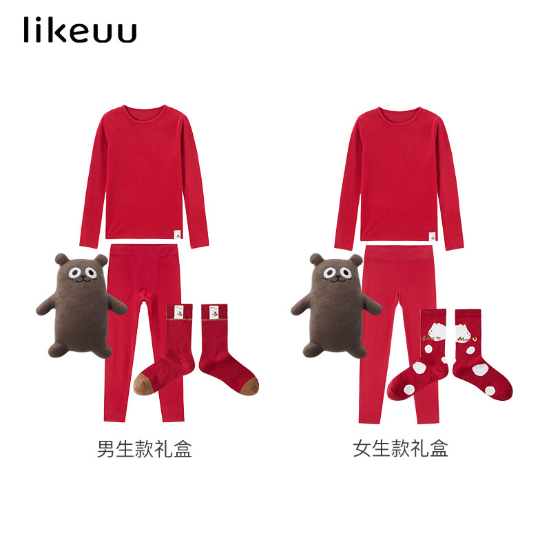 likeuu儿童本命年新年红色内衣保暖套装礼盒男女童秋衣秋裤