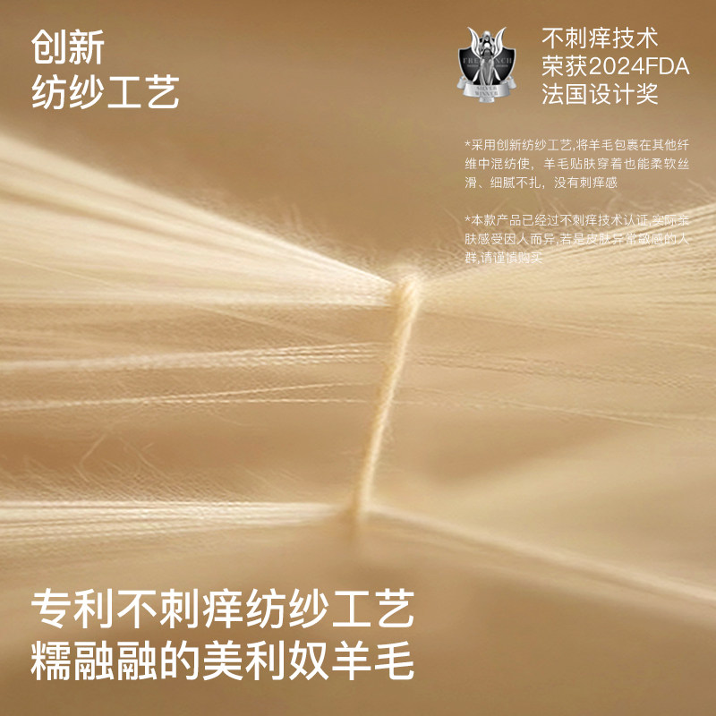 likeuu儿童打底衫长袖t恤男女孩秋冬上衣内搭2025新款中高领保暖,淘宝优惠券,粉丝福利购,淘宝优惠卷