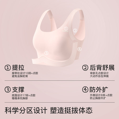 likeuu儿童内衣a类女童发育期小背心少女文胸初高中生少女内衣 - 图2