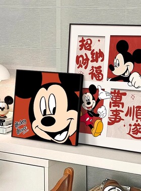 高级感桌面摆画客厅卧室装饰画