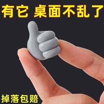 Thumb Rationaller Data Line Sticky Hook Large Hook Small Hand Hand Desk Dorm Free to punch and charge wire fixing