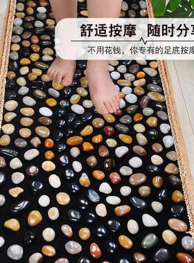 鹅卵石足底按摩垫脚踩家用指压板