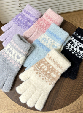 保暖手套女冬季加厚针织毛线触屏