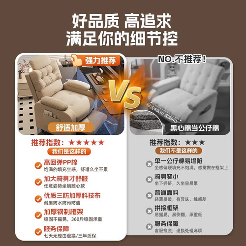 电脑椅家用舒适久坐懒人椅可躺可睡办公座椅卧室单人沙发椅电竞椅 - 图0