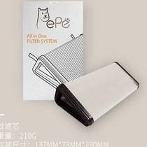 South Korea Pepe Pet Kitty Pooch Drying Box Intelligent Fully Automatic Silent Home Bath Blow Fur God preferable