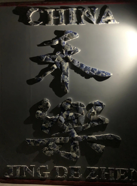 上海青花瓷盖碗茶杯德化白瓷茶碗带盖大号功夫店铺装饰