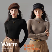 Mr. Guaunt Dong specializes in coconut oil protein autumn and winter thickened half-height collar bottom-shirt pure color Thundercoat with breast milk long sleeves