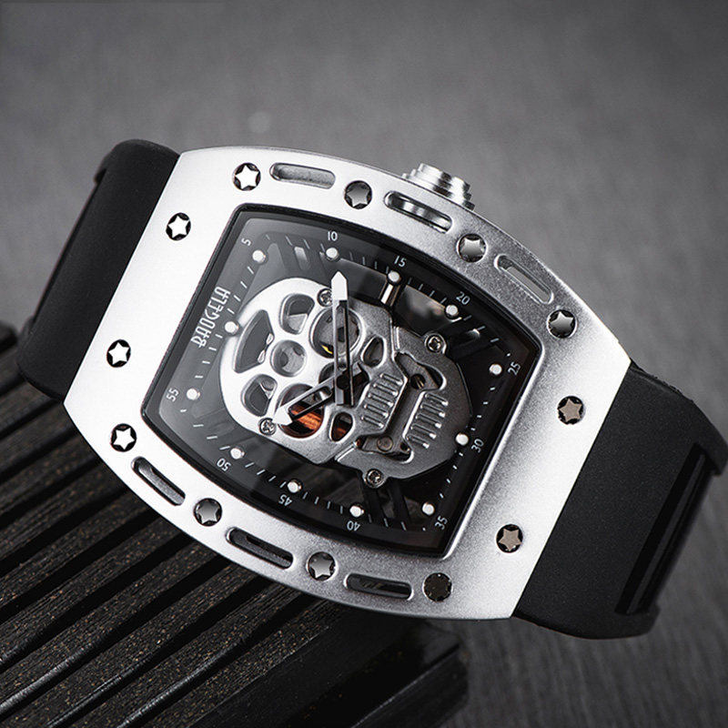 Rm骷髅表推荐品牌 新人首单立减十元 21年6月 淘宝海外