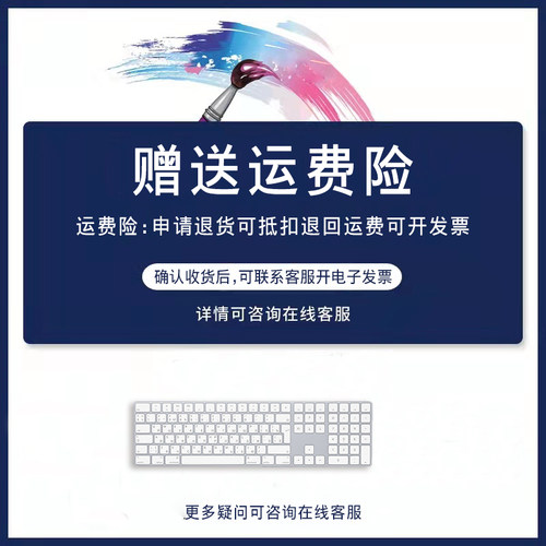 玲娜贝尔鼠标垫超大可爱卡通星黛露女生电脑键盘桌面大号学生桌垫 - 图1