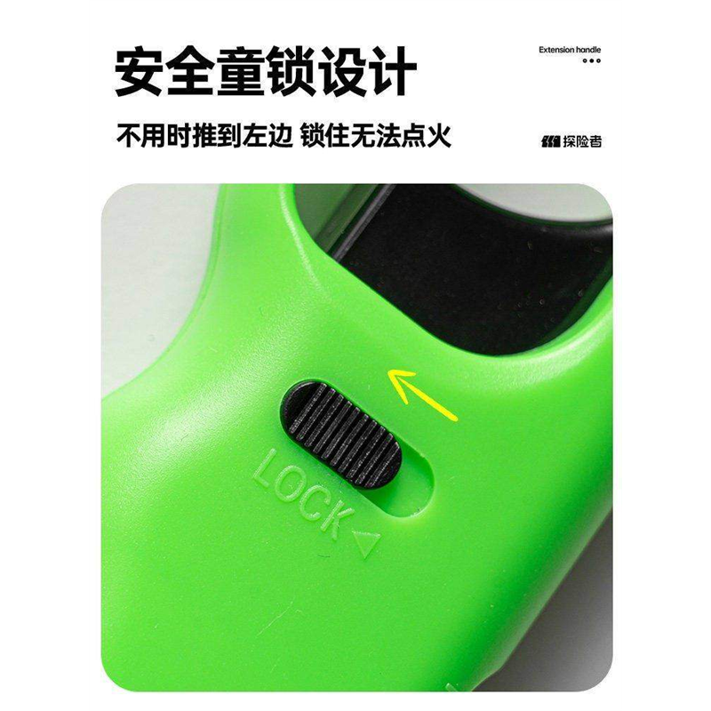 厨房点火器烧烤点火枪棒煤气灶天然气打火机加长嘴引火防风可充气,淘宝优惠券,粉丝福利购,淘宝优惠卷