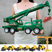 Oversize crane childrens engineering car boy crane hanger cloud ladder car Inertial Toy Car Model 2 years 3 years old