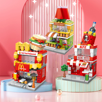 Mini City Model Assembly Street View House China Building Blocks Street Young Boy Girls Puzzle Toy Swing Pieces