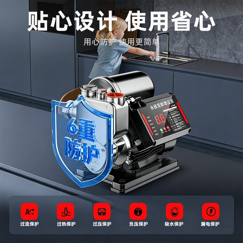 图4