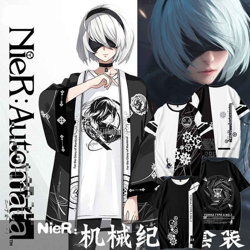 羽織定製 新人首單立減十元 21年9月 淘寶海外