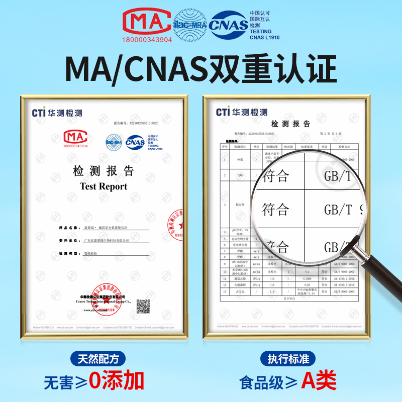 洗洁精家庭装家用果蔬洗涤灵小瓶奶瓶清洁清洗剂宿舍洗碗液1.28kg - 图1