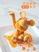 Net Red Fluid Bear Handmade Diy Material Bag Homemade Fluid Painting Violent Bear Paint Creative Pendulum Birthday Present