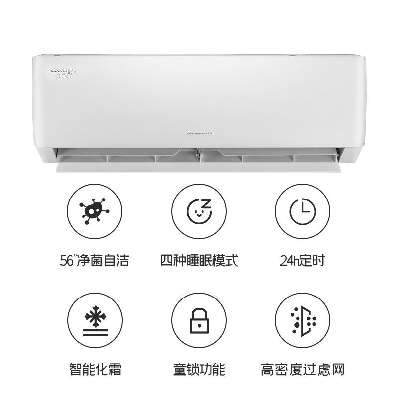 格力凉之悦大1.5 p变频新空调 格力格捷空调