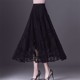 Lace skirt for women 2025 spring and autumn popular versatile a-line mid-length skirt with large hem mesh hollow fairy pleated skirt