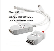 PCAN-USB German original dress PEAK model IPEH-002022