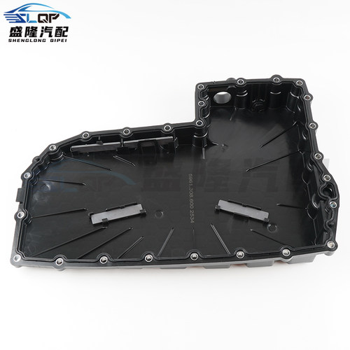 适配奥迪A6LA7Q5A5S5C7Q5L波箱油底壳0CK双离合器7变速箱油底壳 - 图2
