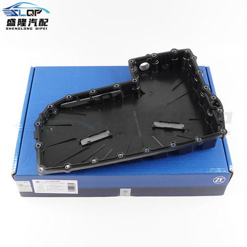 适配奥迪A6LA7Q5A5S5C7Q5L波箱油底壳0CK双离合器7变速箱油底壳 - 图3