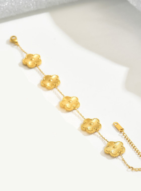 不锈钢四叶草五叶花金色手链不易褪色18K不锈钢首饰gold bangles
