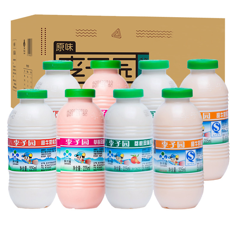 李子园甜牛奶整箱450ml 秀味干货含乳饮料