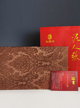 天津工艺品脸谱红泥坊四大美人