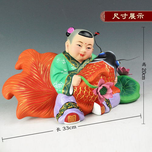 红泥坊手工制作泥人张彩塑 莲年有余 娃娃大抱鱼天津特色古典摆件 - 图1