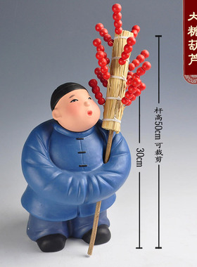 天津摆件天津泥人张红泥坊包邮