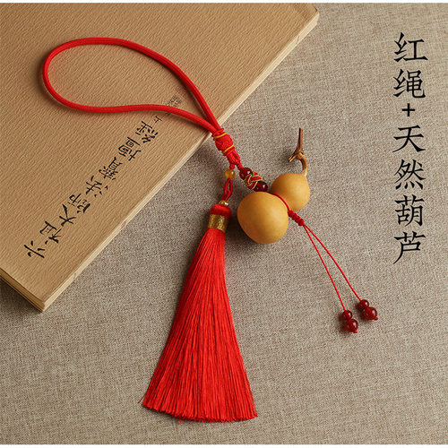 葫芦挂绳挂件文玩编织绳diy饰品配件车挂流苏吊穗手把件手工配饰 - 图3