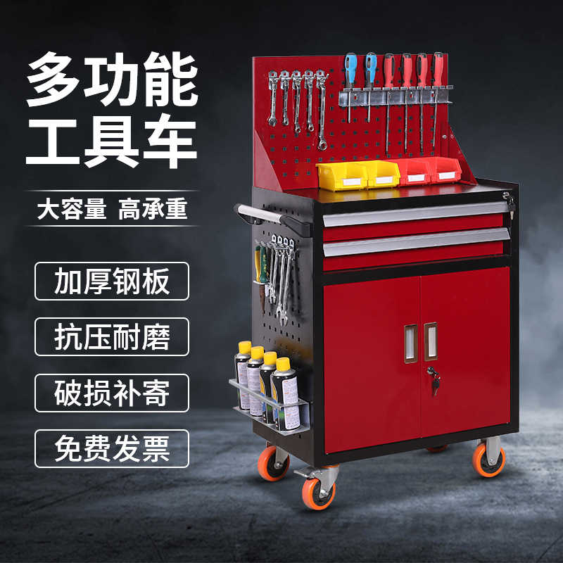 工具箱车 新人首单立减十元 22年3月 淘宝海外