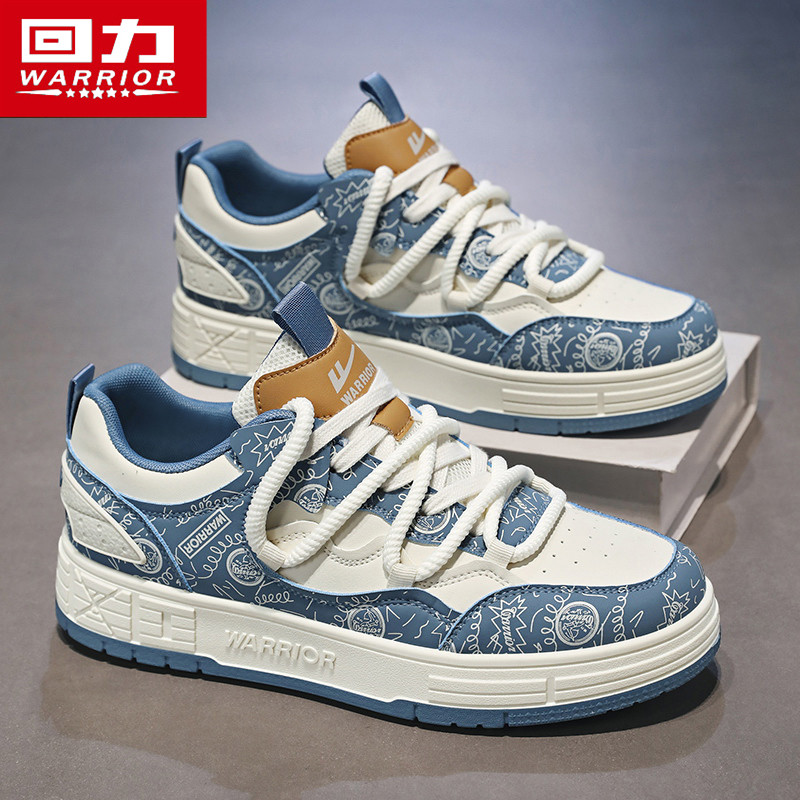 回力男鞋冬季设计感小众百搭低帮板鞋青少年休闲运动增高小白潮鞋,淘宝优惠券,粉丝福利购,淘宝优惠卷