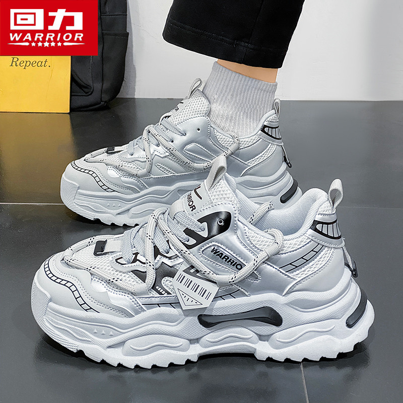 回力男鞋冬季设计感百搭休闲运动鞋青少年跑步厚底增高小白老爹鞋,淘宝优惠券,粉丝福利购,淘宝优惠卷