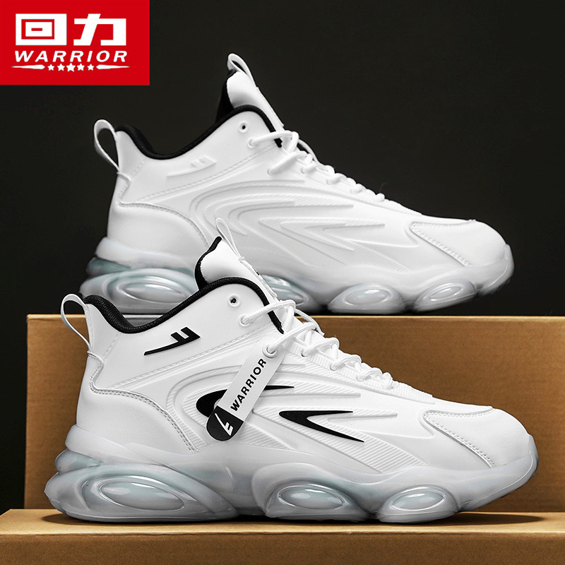 回力高帮鞋男秋季潮流百搭休闲运动青少年篮球跑步厚底黑色老爹鞋,淘宝优惠券,粉丝福利购,淘宝优惠卷