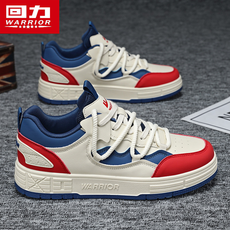 回力男鞋冬季设计感小众百搭低帮板鞋青少年休闲运动增高小白潮鞋,淘宝优惠券,粉丝福利购,淘宝优惠卷