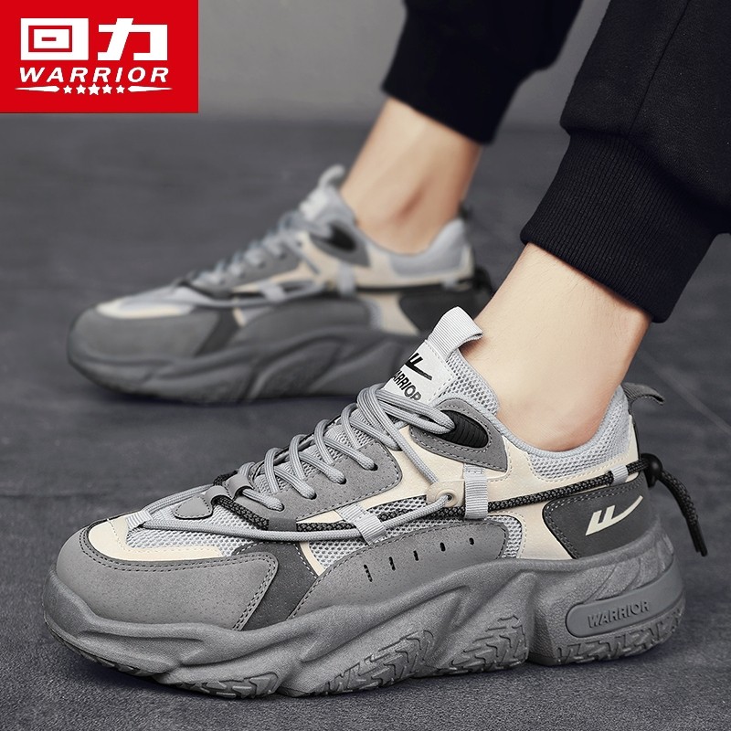 回力老爹男鞋2025新款冬季休闲运动跑步增高椰子工地工作劳保潮鞋,淘宝优惠券,粉丝福利购,淘宝优惠卷