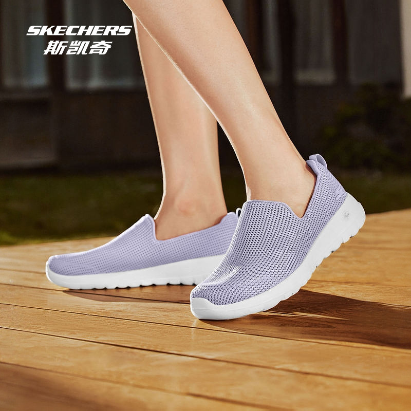 斯凯奇新款男女鞋一脚蹬散步健步鞋休闲透气妈妈鞋舒适运动鞋子,淘宝优惠券,粉丝福利购,淘宝优惠卷