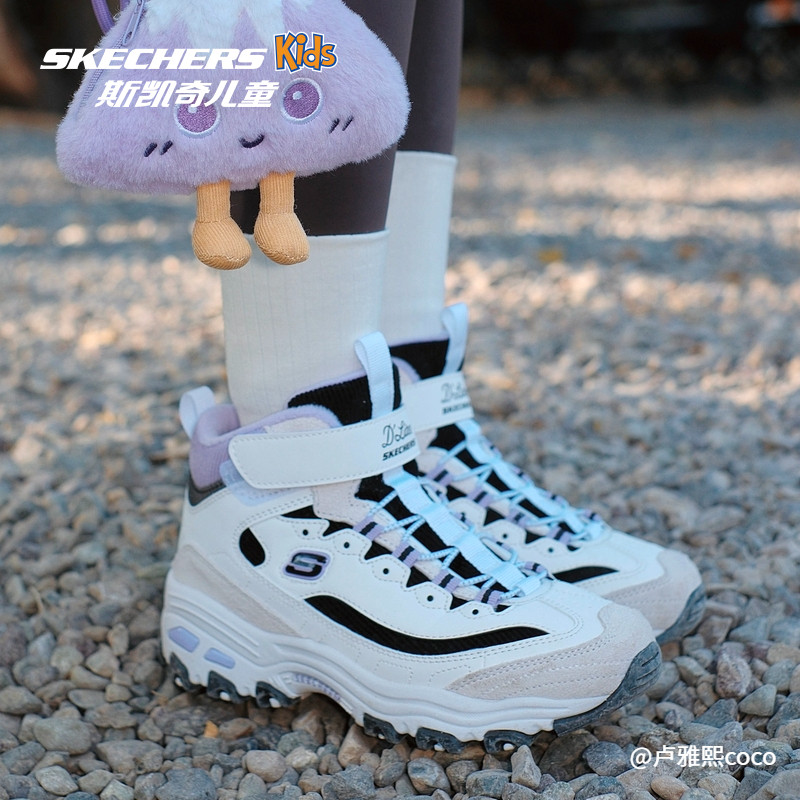 Skechers斯凯奇熊猫绒绒靴女童保暖靴子秋冬儿童防滑休闲运动鞋,淘宝优惠券,粉丝福利购,淘宝优惠卷