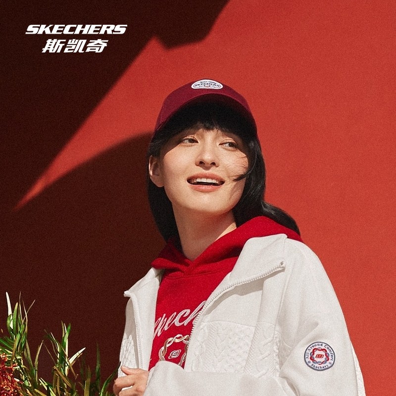 斯凯奇2026年新年酒红色百搭软顶男女款棒球帽运动休闲鸭舌帽,淘宝优惠券,粉丝福利购,淘宝优惠卷
