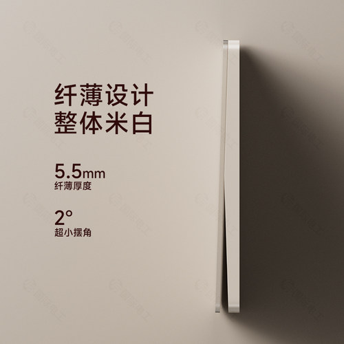 超薄米白暖色钢化玻璃开关插座面板86型暗装一开双控5五孔USB多孔 - 图1