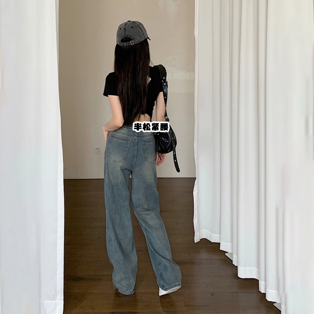 300斤大码怀旧蓝阔腿牛仔裤女春秋新款高腰显瘦直筒垂感拖地裤子2,淘宝优惠券,粉丝福利购,淘宝优惠卷