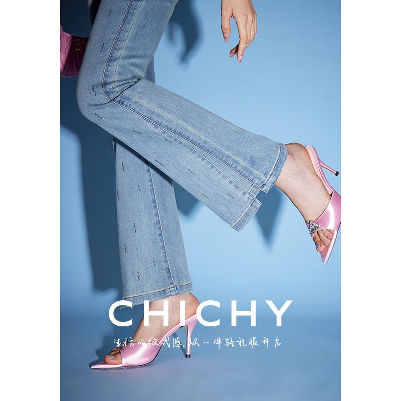 CHICHY烫钻设计感别致微喇牛仔裤女四季款高腰显瘦浅蓝色长裤子