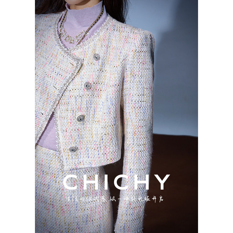 CHICHY美人鱼  大小姐粗花呢套装女春季小香风外套鱼尾半裙两件套,淘宝优惠券,粉丝福利购,淘宝优惠卷