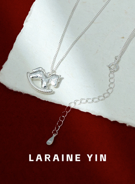 【买3免1】碎冰冰摇摇马S925纯银项链2026本命年轻奢高级感毛衣链