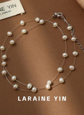 【买3免1】纯银淡水珍珠鱼线项链女 送妈妈冬天配毛衣轻奢小众链