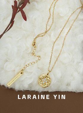 闪耀六芒星项链毛衣链简约百搭