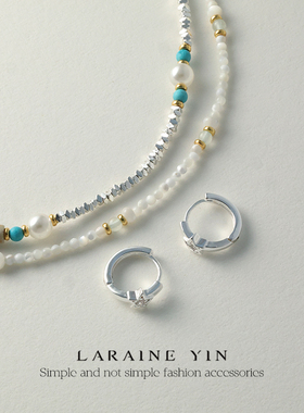 LARAINE YIN碎银子串珠珍珠项链小众叠戴锁骨链轻奢百搭